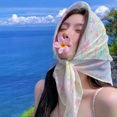 爱之书